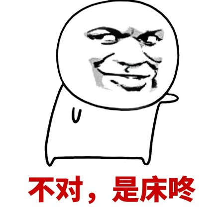 快收下这套壁咚少年表情包，聊天斗图用得上