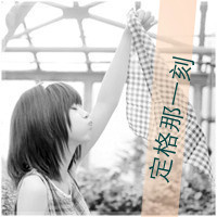 45张霸气感拉满！黑白带字女生头像，这里是你的专属禁区