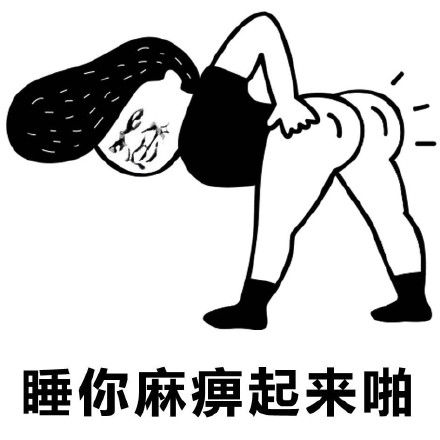 一开始我是拒绝的！金馆长搞怪斗图表情包来了