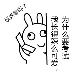 活了这么久，我始终搞不懂这几件事