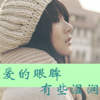 48张带字唯美女生侧脸头像 氛围感拉满