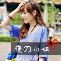 36组带字姐妹头像！一左一右超适配QQ姐妹头像