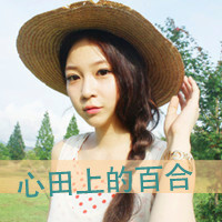 48张带字女生头像 日光倾城却暖不了心