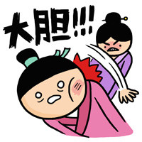 谁是静静！小崽子系列表情包来啦