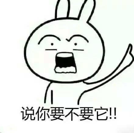 考生看过来！这套考试必过表情包请收好