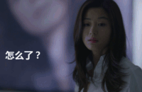 超全女神豪华表情包合集