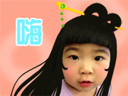 超好用的grace系列表情包合集