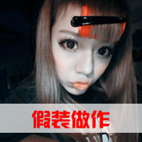 48张可爱带字小女生头像，俏皮感拉满忍不住存图