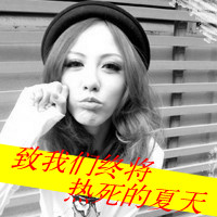 48张超拽非主流女生带字头像，爱里藏着一点点狠