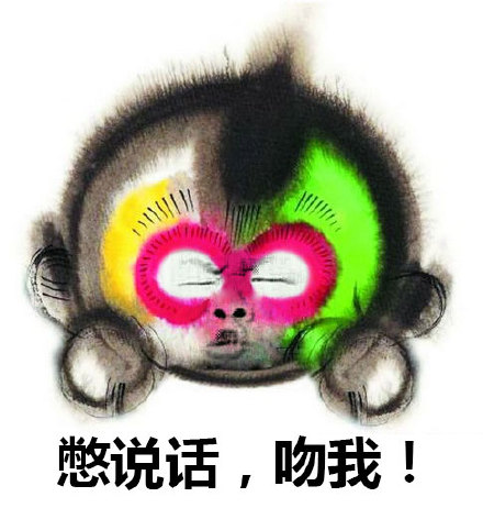 康康吉祥物恶搞版表情包来了，还有“我选择狗带”梗