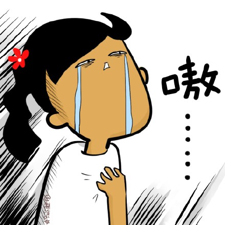 作业写不出来想摆烂？这套表情包太懂学生党了