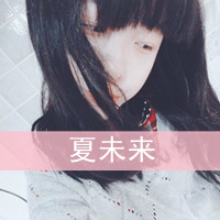 48张带字女生伤心绝望头像合集