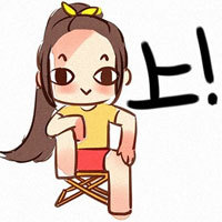 聊天斗图新选择！味精表情包合集来啦