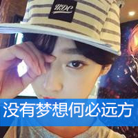 24张带字女生伤感QQ头像 藏着藏不住的失落情绪