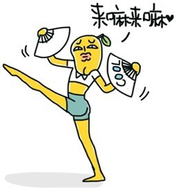 这套“我为什么这么帅”贱表情表情包，斗图用得上