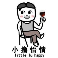 QQ群常用的金馆长表情包合集