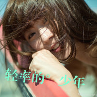 女生意境带字头像 把回忆定格在这48张图里