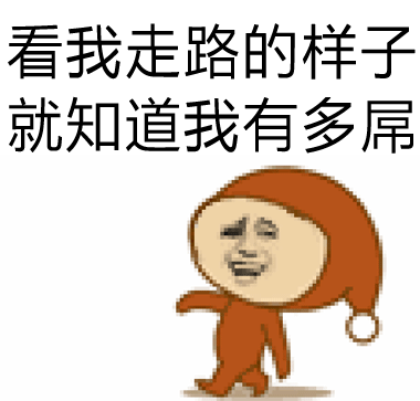 警察叔叔放我出来 再也不敢装了！这套表情包火了