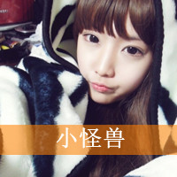 48张女生带字萌系头像 配上“只是我太死性不改”太戳人了