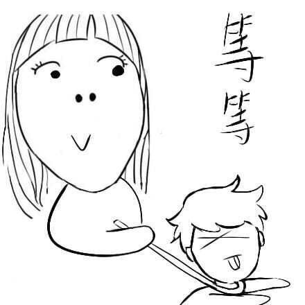 小明明超贱表情包合集来啦