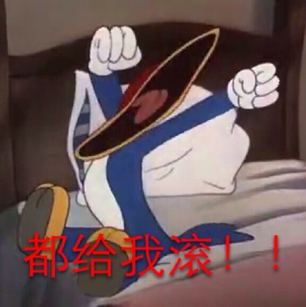 啄木鸟伍迪表情包合集来啦