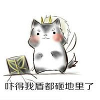 救命！这套仓鼠吓傻表情包太戳人了