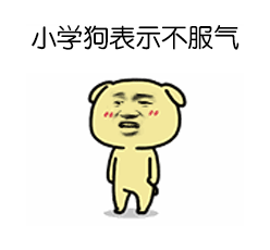 把被子穿上！每次苍老师来上课你们都这样！（逗逼表情）