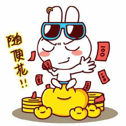 世界上最戳人的三个字，来看看你pick哪一组？
