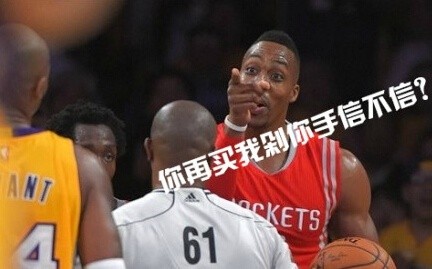 NBA梗图整活！这套配字表情包太懂打工人了