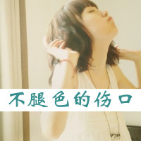 48张带字唯美女生侧脸头像 氛围感拉满