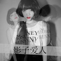 47张带字心碎女生QQ头像，那句“我爱你仅此而已”太戳人