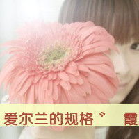 姐妹头像带字的52张双人图合集 闺蜜专属带字头像素材