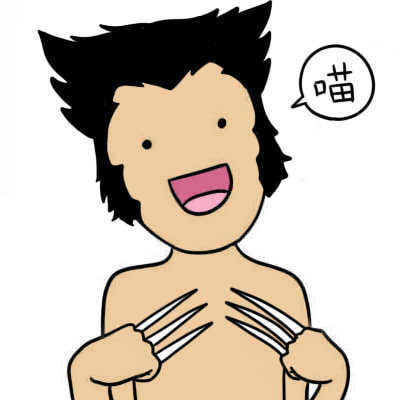 德田有希这套「人只有站起来才能拥有世界」表情包，太戳人了