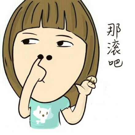 “怪我太美了”表情包合集来啦