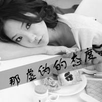 女生伤感带字QQ头像合集 40张诠释emo青春