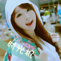 女生QQ可爱带字头像合集！48张「爱我不需要」款头像