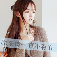 姐妹头像带字的52张双人图合集 闺蜜专属带字头像素材