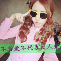 女生思念带字头像合集 48张藏满眷恋与思念