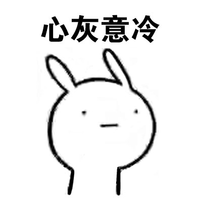 学生党吐槽：这数学真的太难了