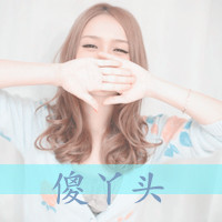 女生伤感带字头像合集 连自己都不快乐这种情绪太戳人了