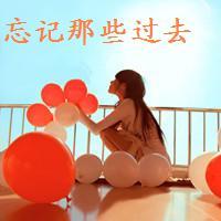 48张带字伤感女生QQ头像 氛围感拉满的好看头像合集