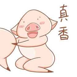 超萌八戒表情包合集来啦