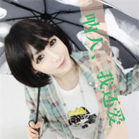 48张清新感伤感风女生带字头像合集