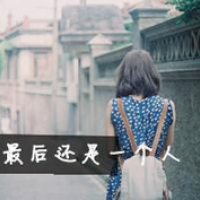 65张带文字的QQ女生头像合集 文字控专属头像素材