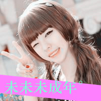 48张带字的娇小女生时尚头像，总有你喜欢的款