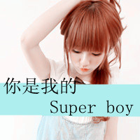48张女生伤感爱情带字QQ头像：爱再也回不来了
