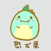 超萌蛋蛋表情包合集