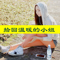 女生戴帽带字头像合集，48张诠释“没有什么是永远的”