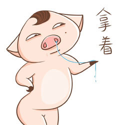 超萌八戒表情包合集来啦