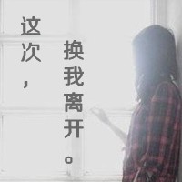48张带字伤感女生QQ头像 氛围感拉满的好看头像合集
